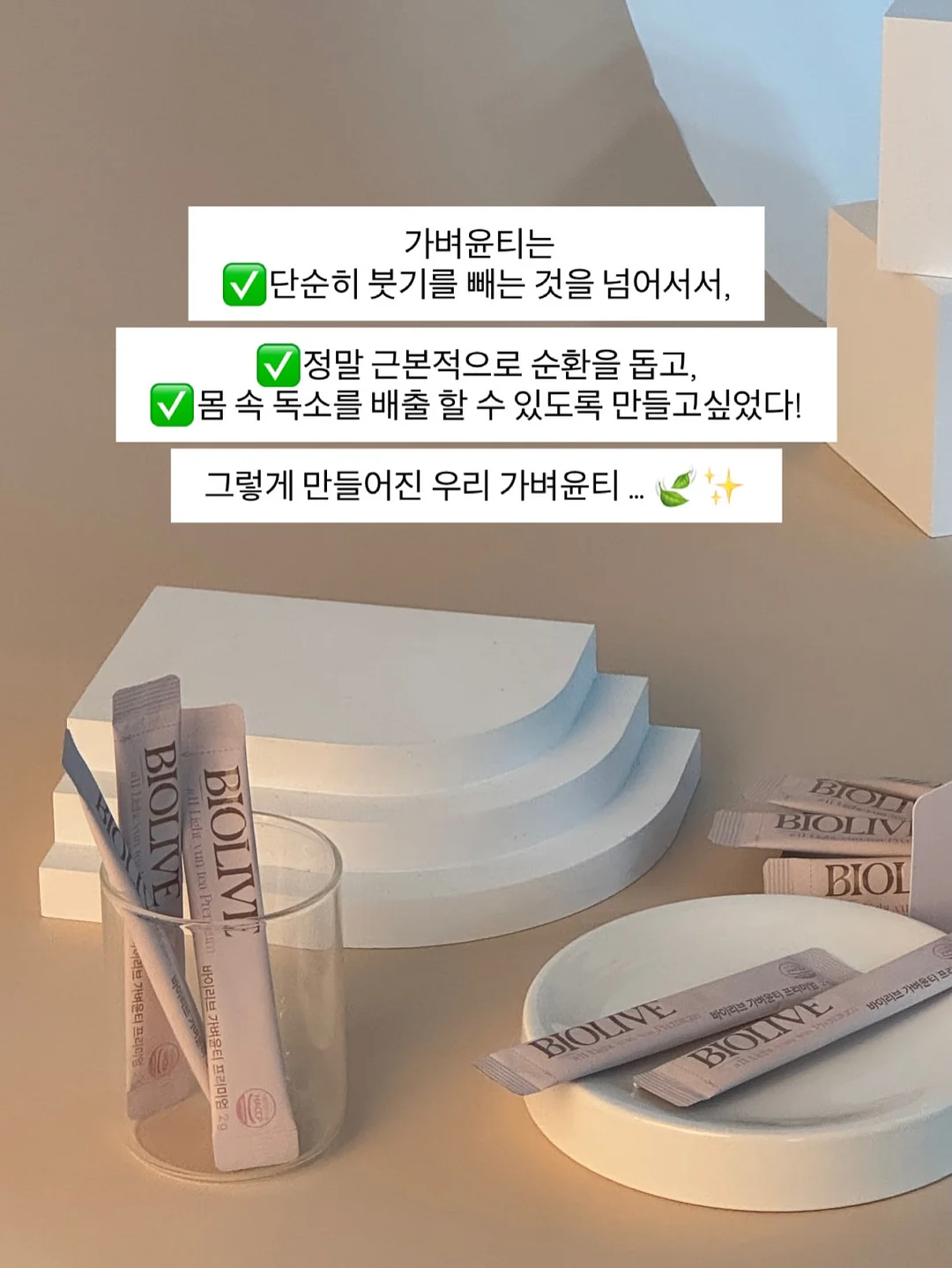 smp 헤어라인 시술 19