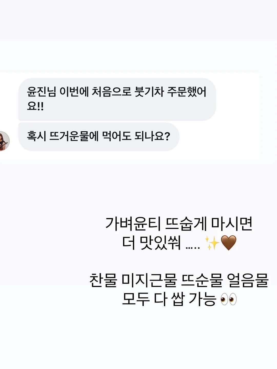 smp 헤어라인 시술 20