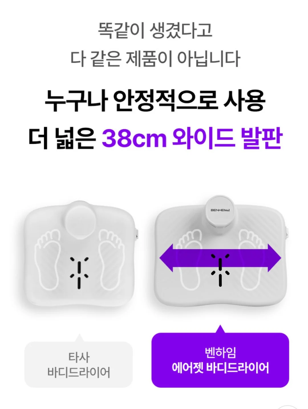 캐릭터 접시 만들기 원데이클래스 7