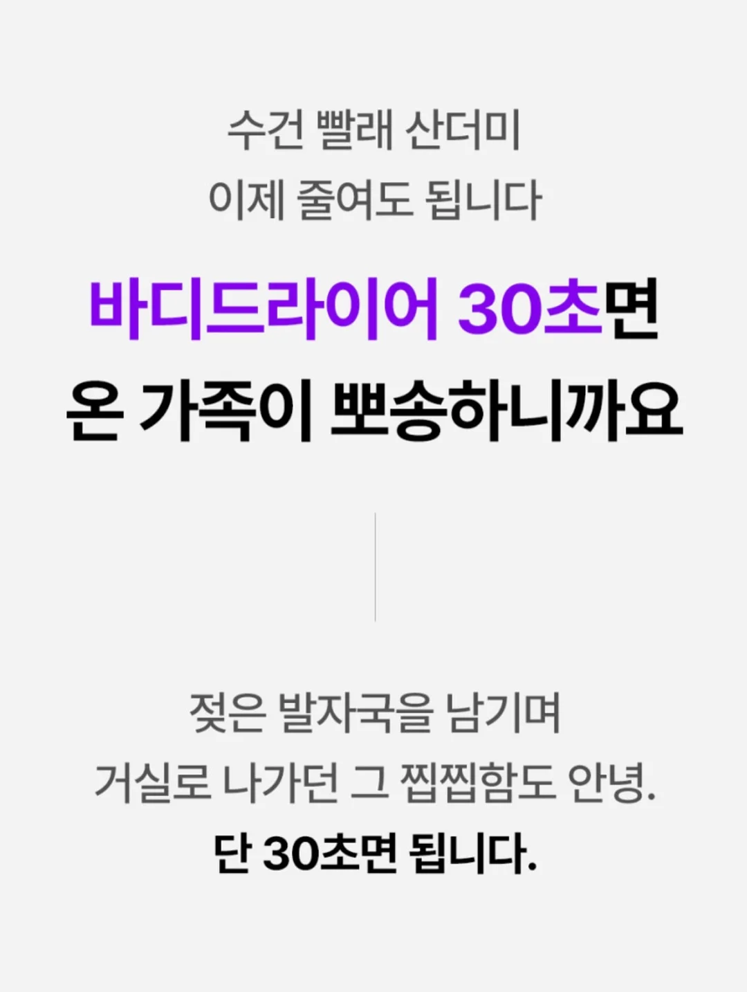 캐릭터 접시 만들기 원데이클래스 8