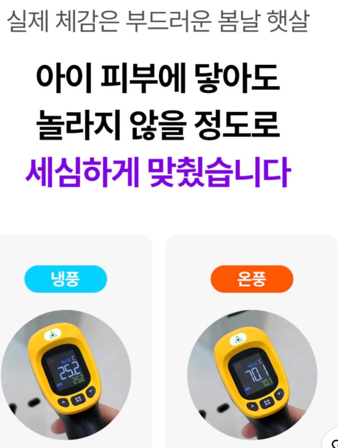 캐릭터 접시 만들기 원데이클래스 9