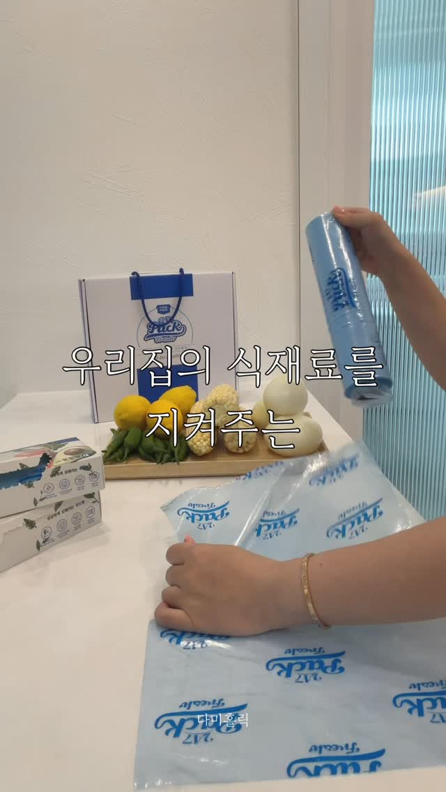 더뮤트 티트리겔