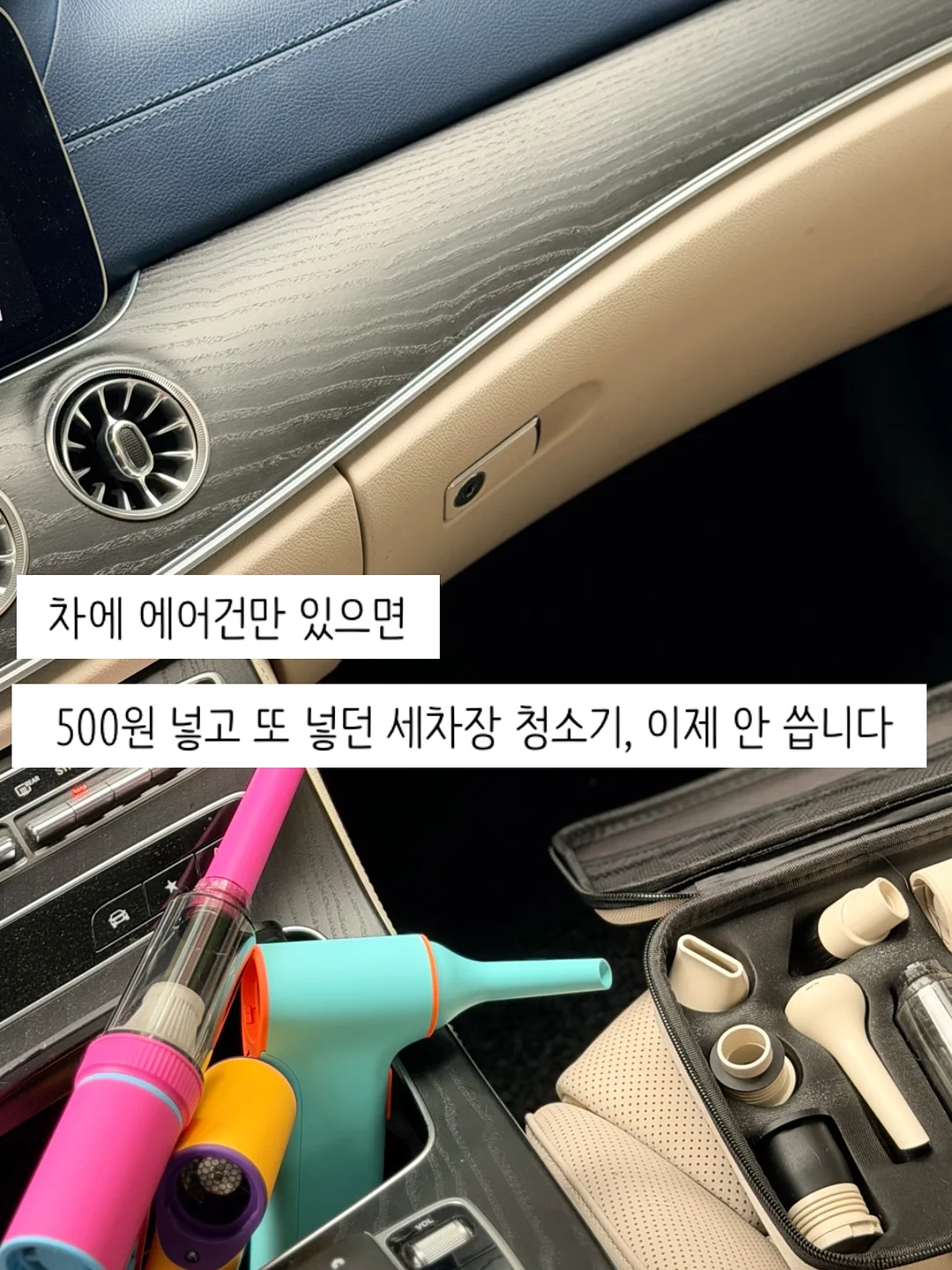 미우미우맛 안경 6
