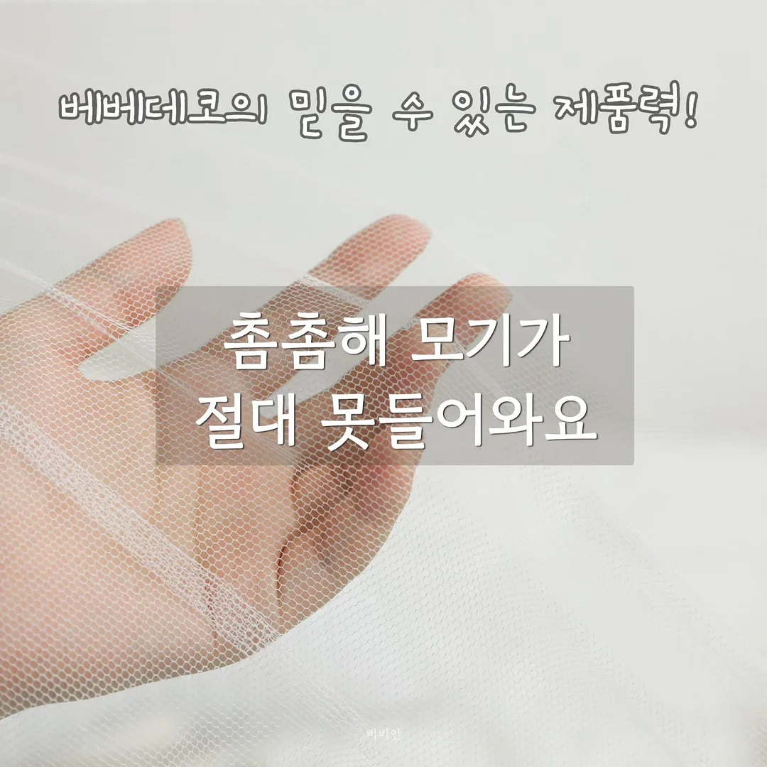 인생 김밥 치트키 4