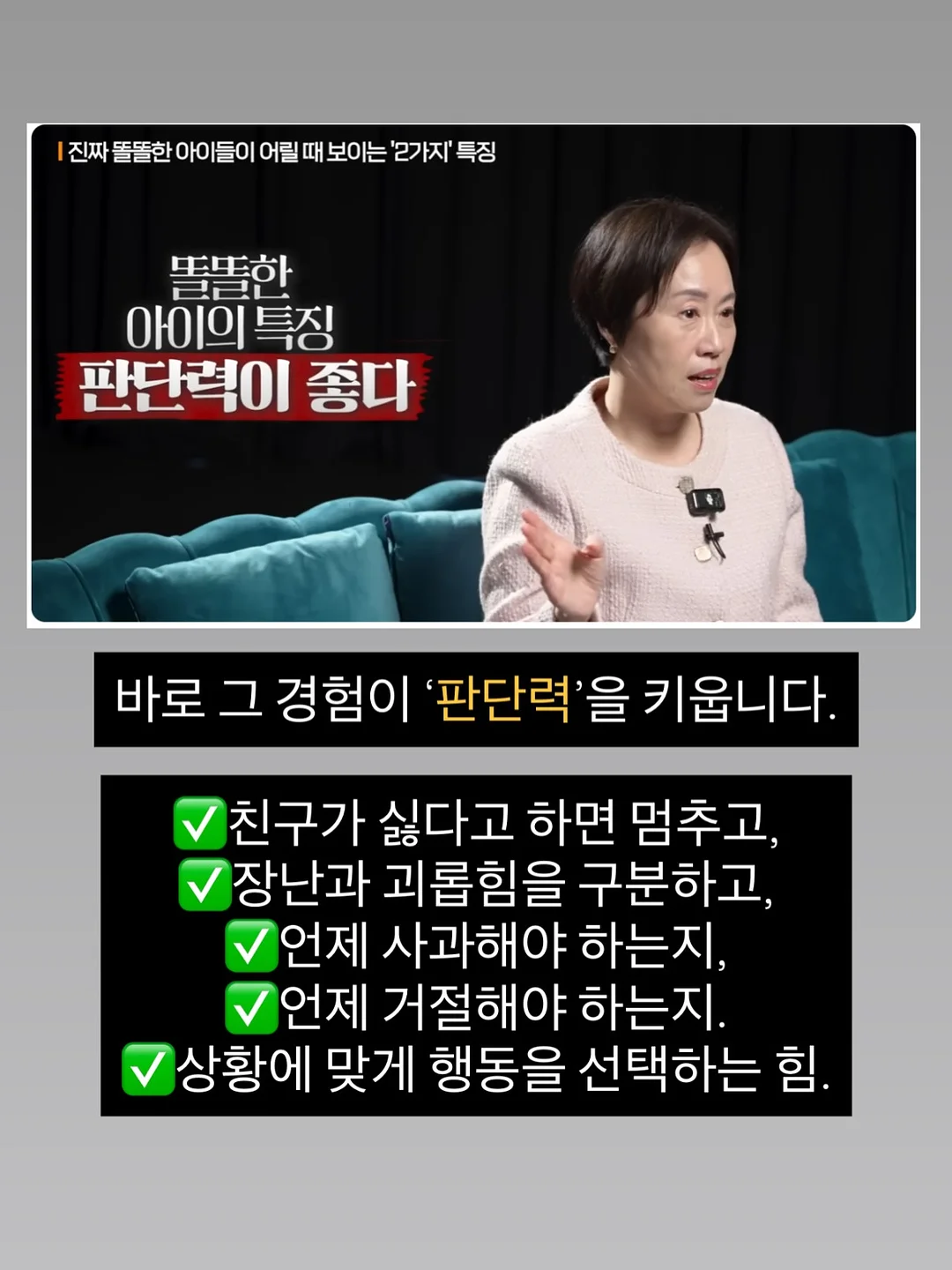 열기구 체험 4