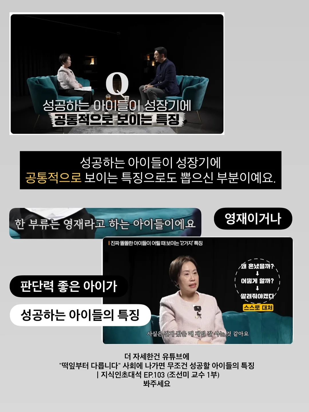 열기구 체험 5