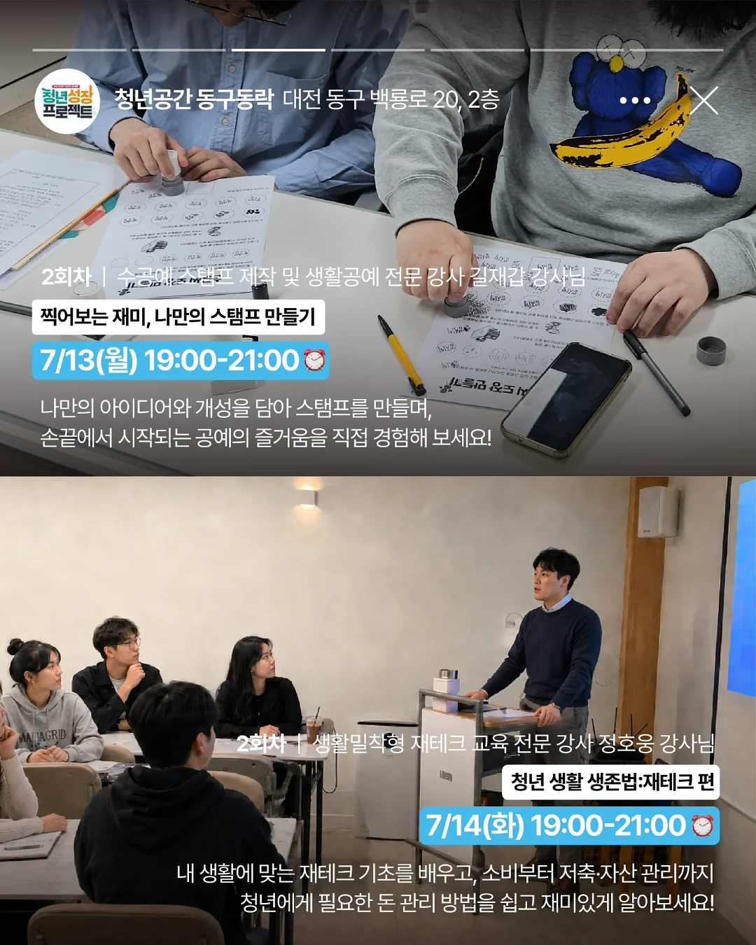 항산화 폭탄 3