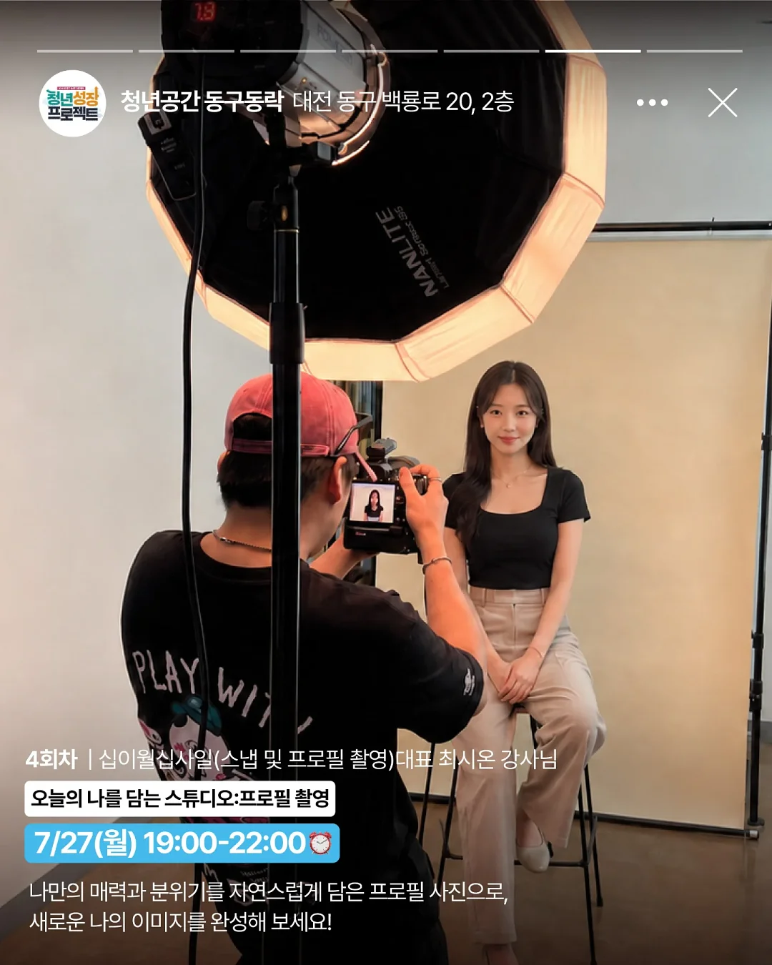 항산화 폭탄 5