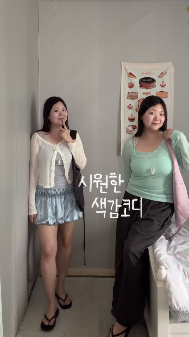팅커벨 오로라 엔젤