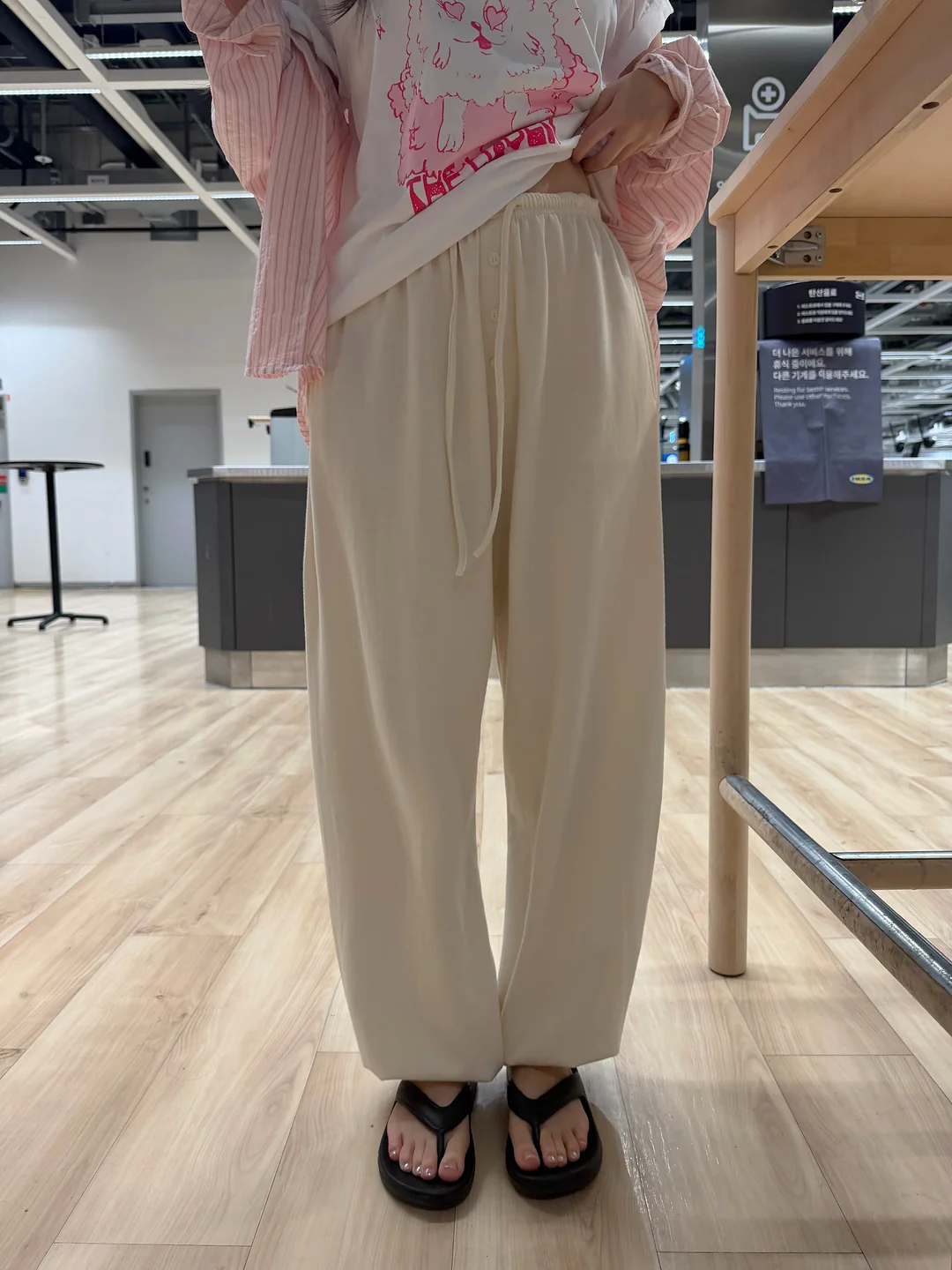 찬만빠 모닝챗 14