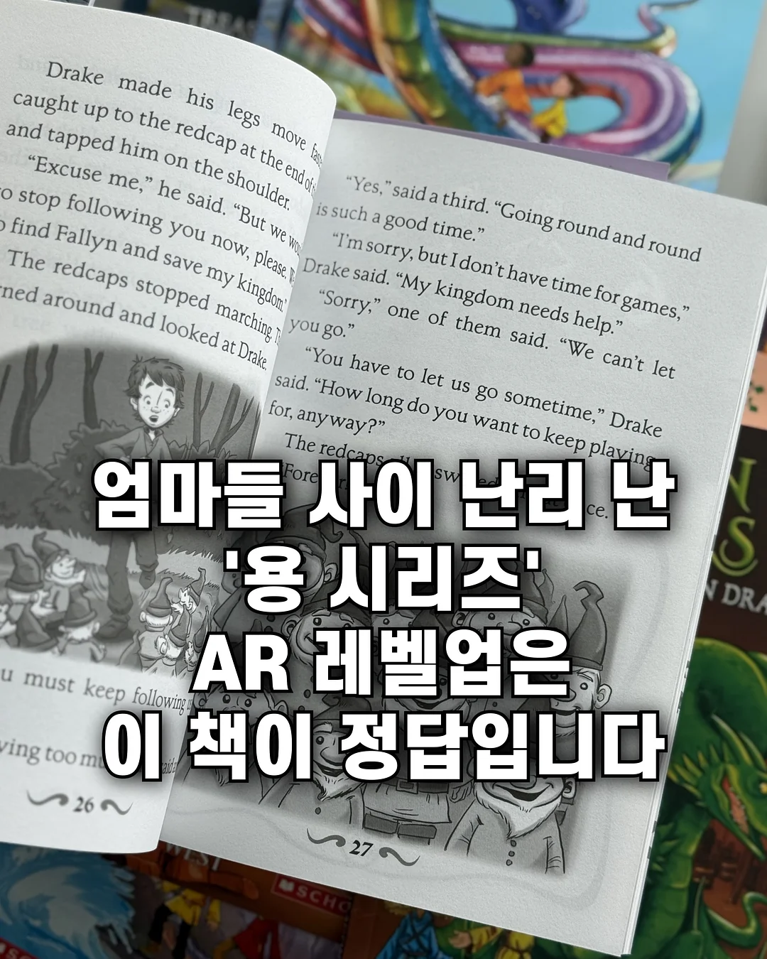 워십 초고농축 시트세제 1