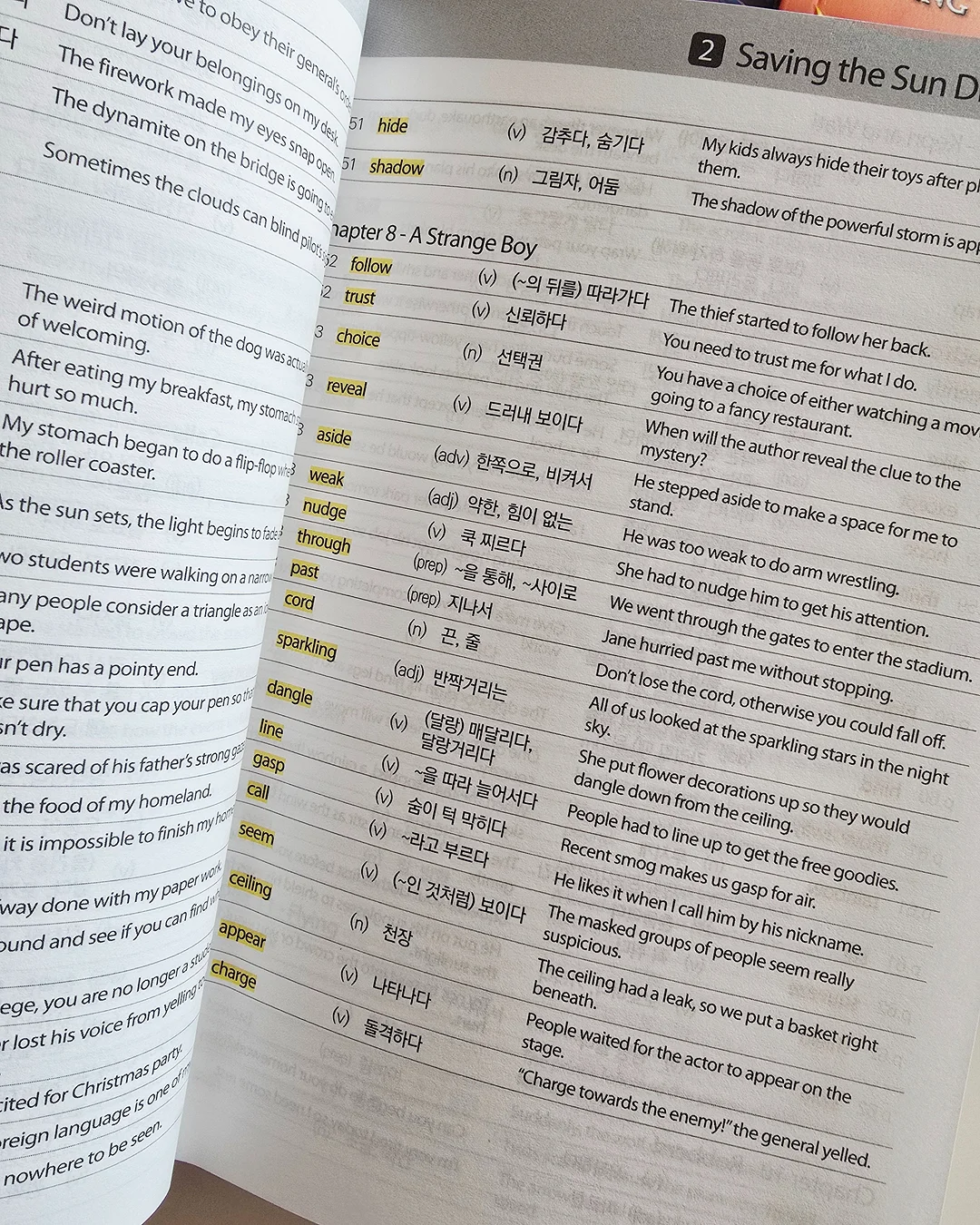 워십 초고농축 시트세제 3