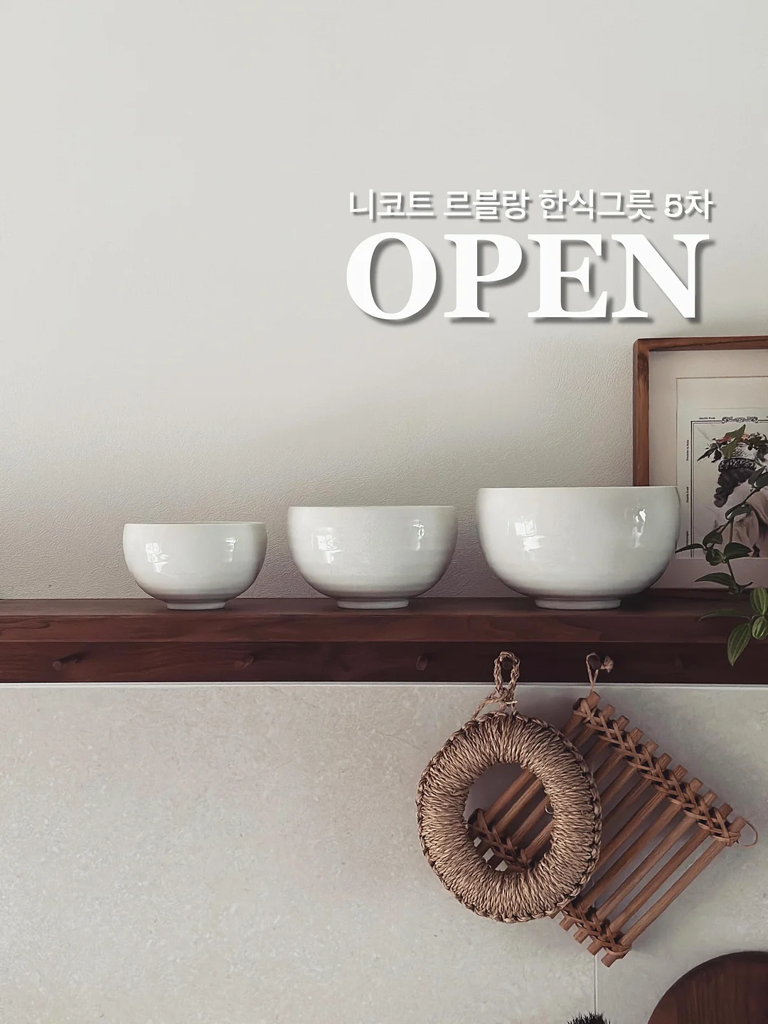 코치 브루클린 백 1