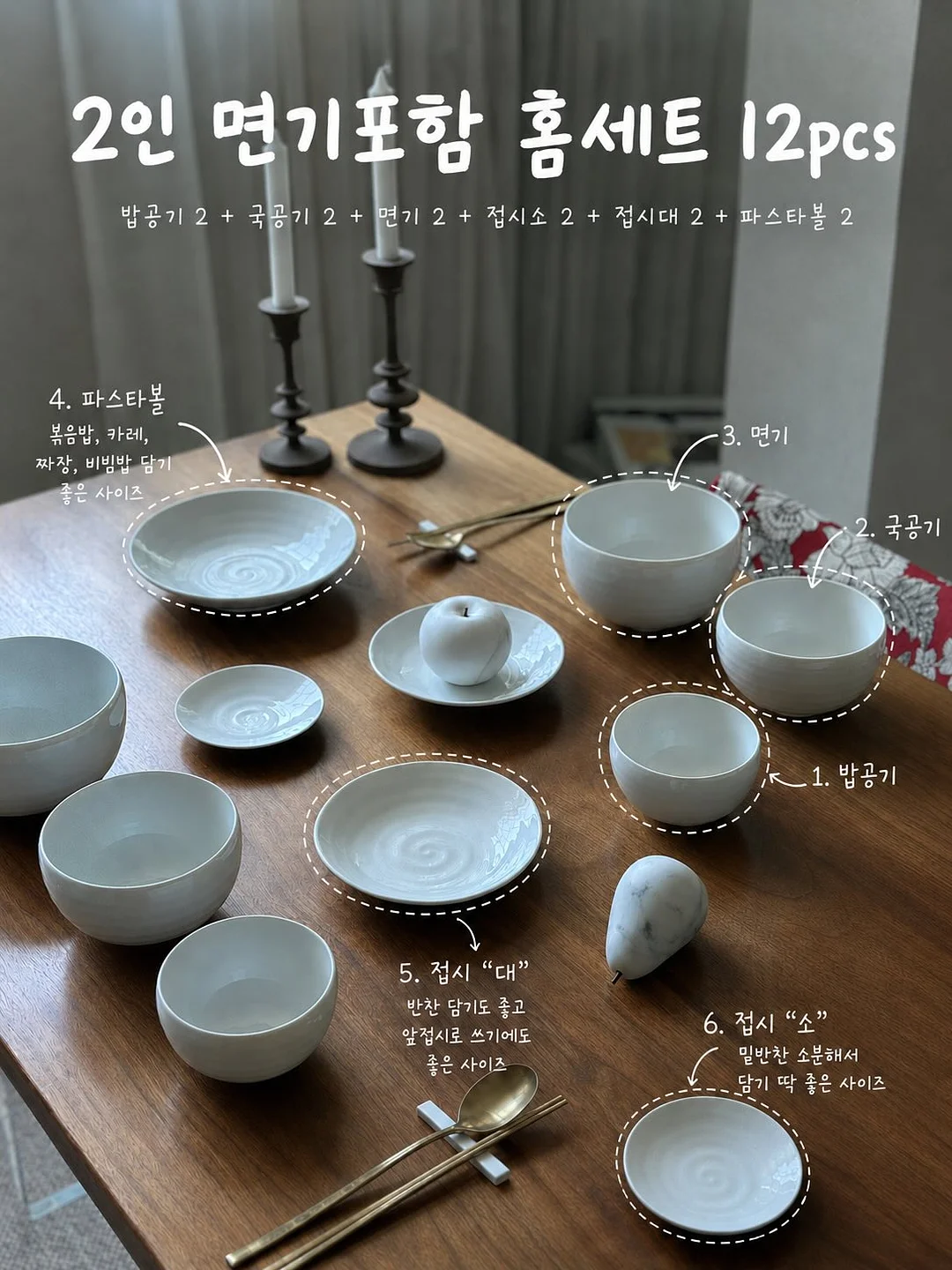 코치 브루클린 백 5