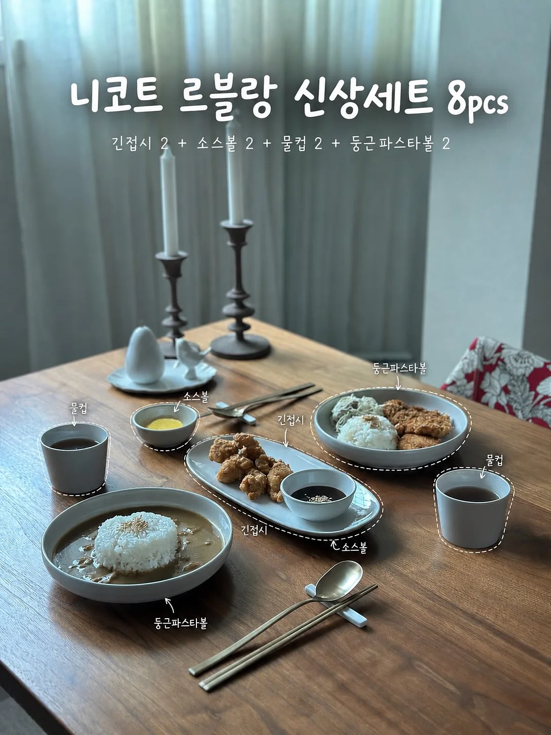 코치 브루클린 백 7