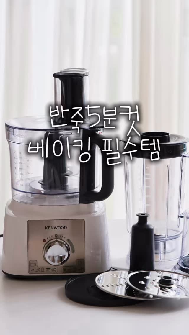 등록금 관련 정보 정리본