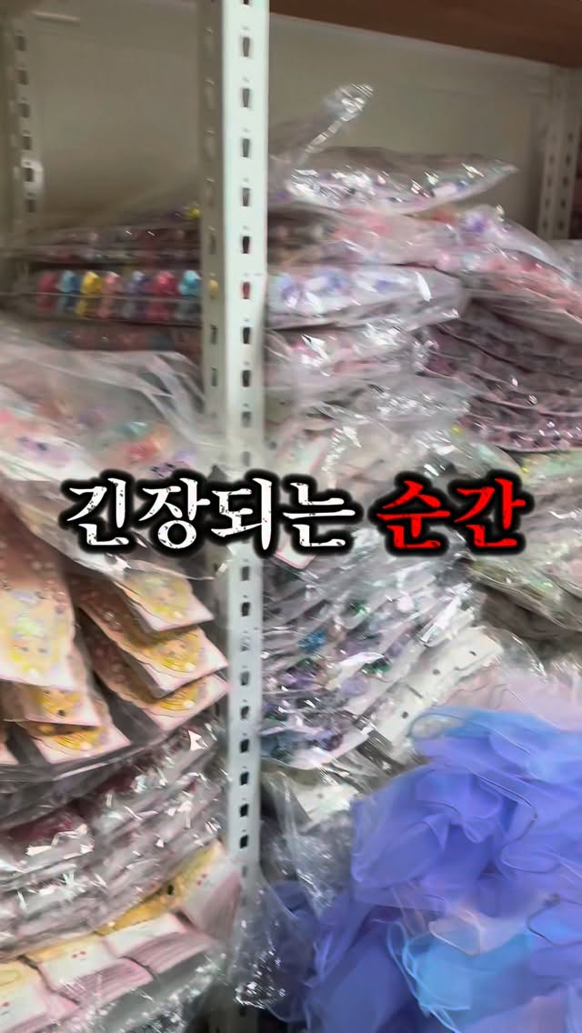 여름 한줌 가디건