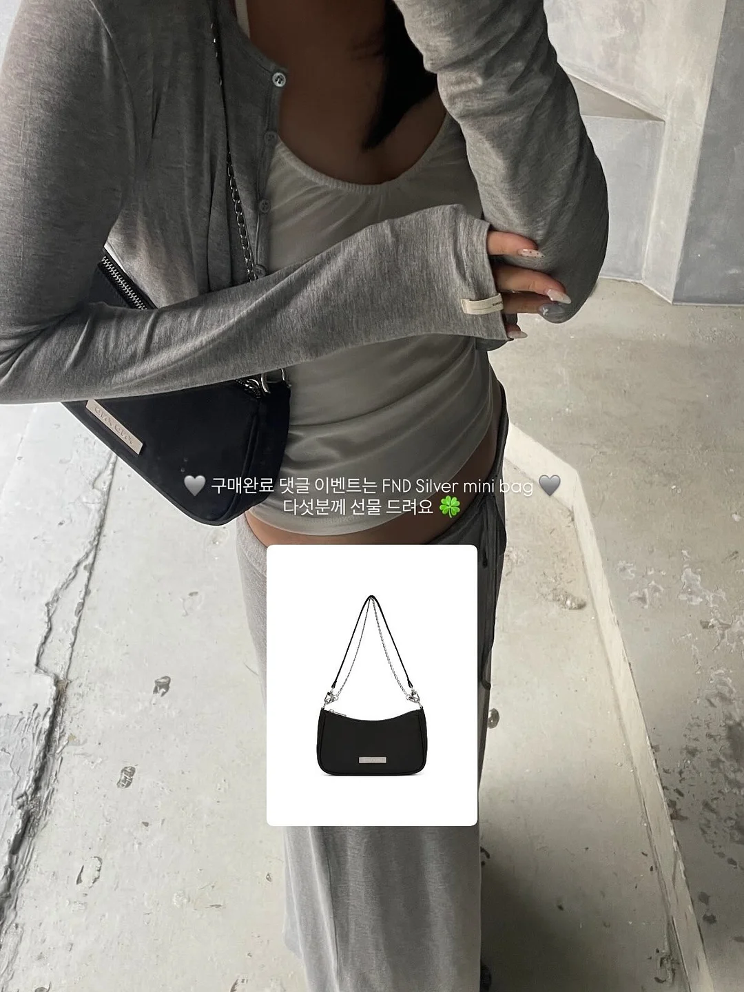 모트모트 독서템 3
