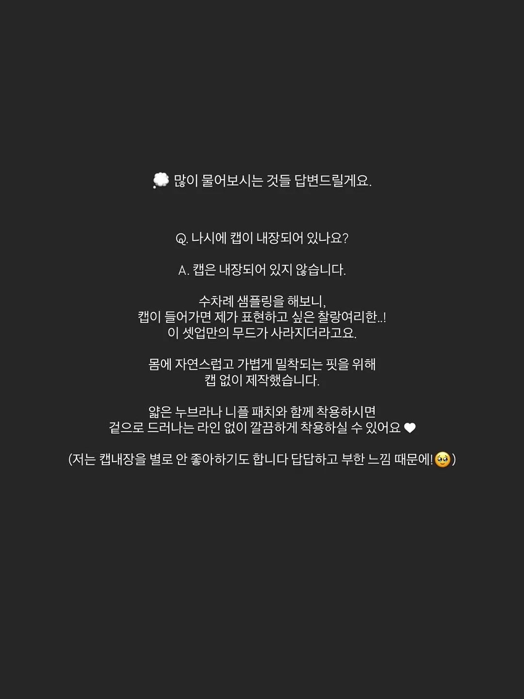 모트모트 독서템 6