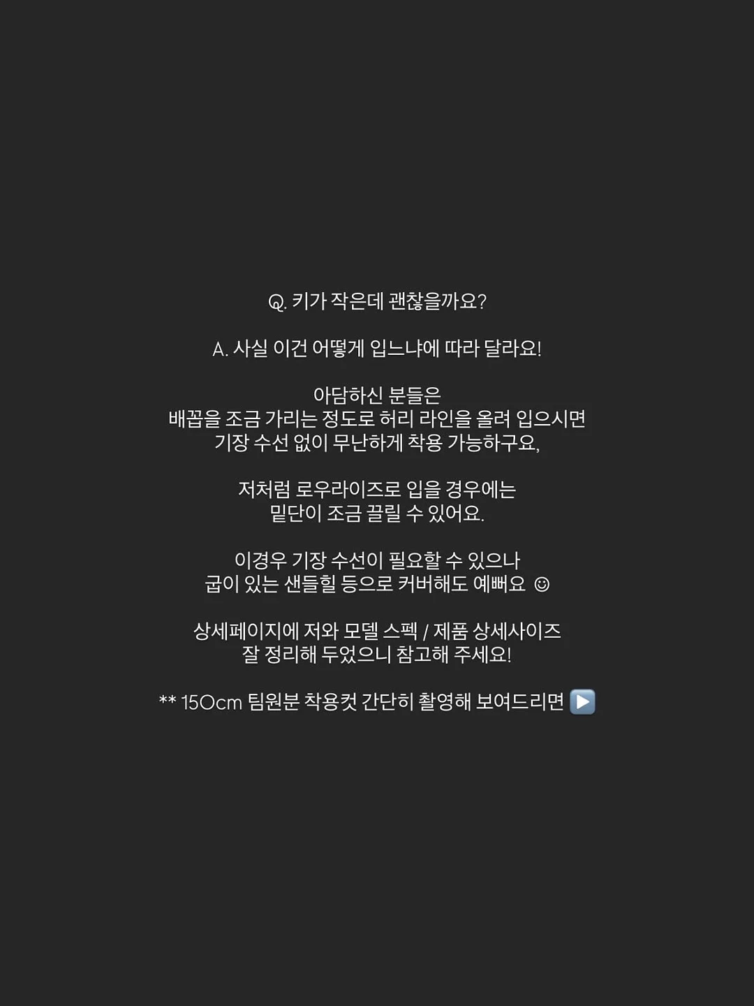 모트모트 독서템 8