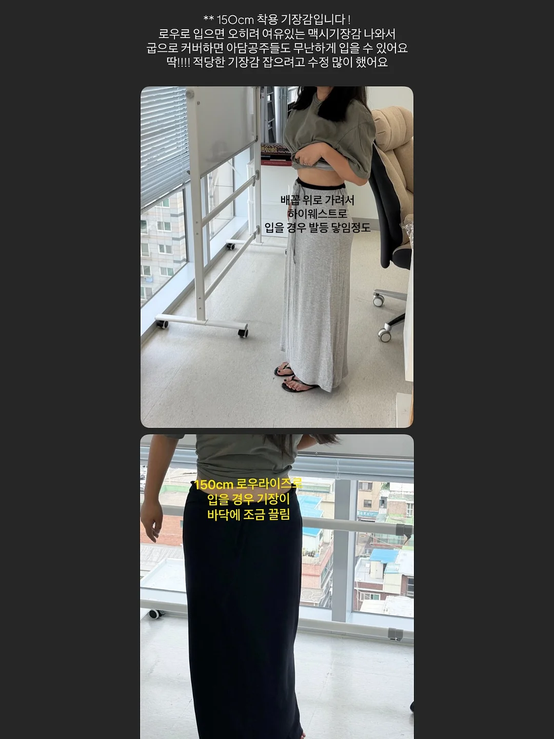 모트모트 독서템 9