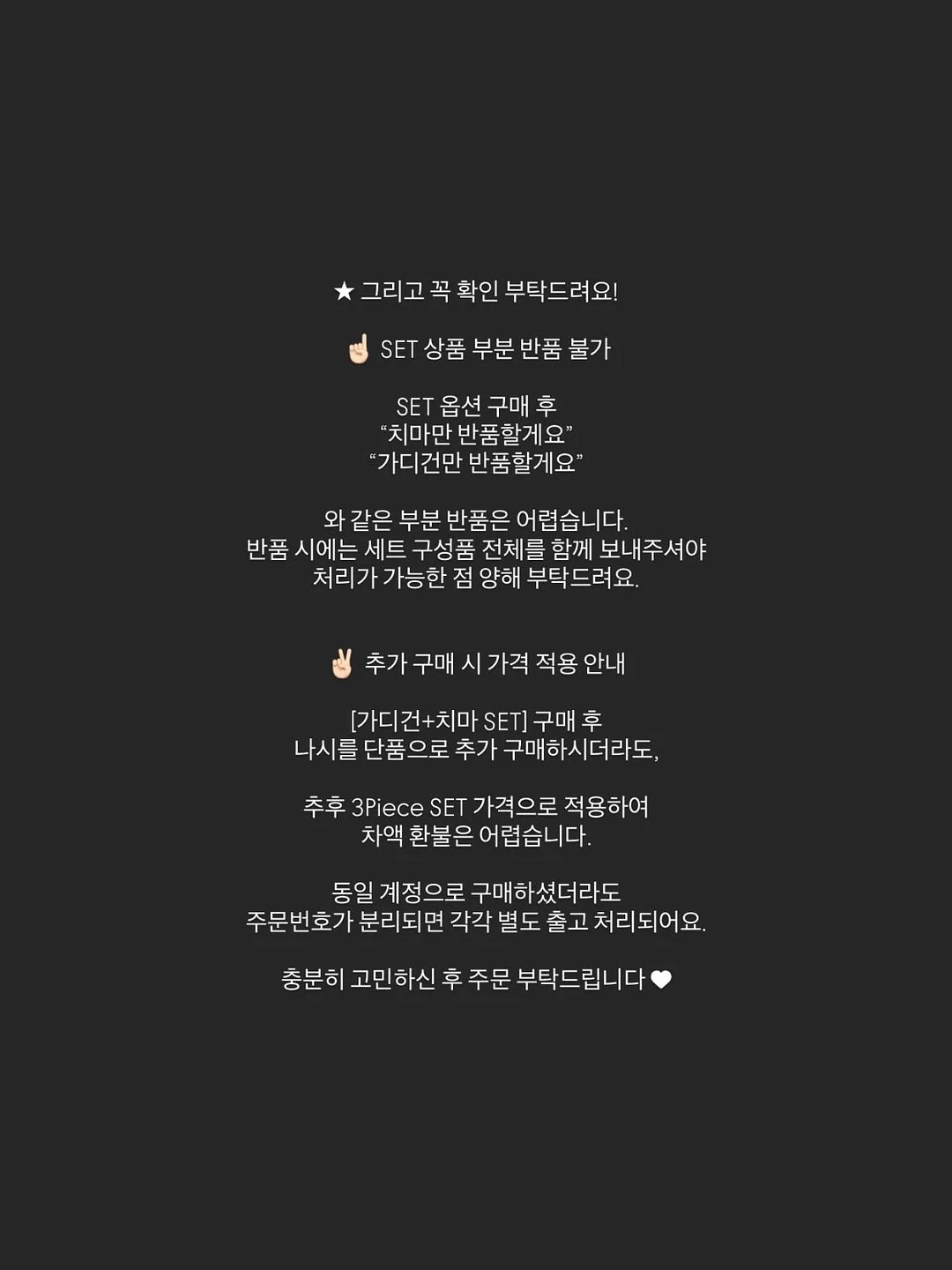모트모트 독서템 10
