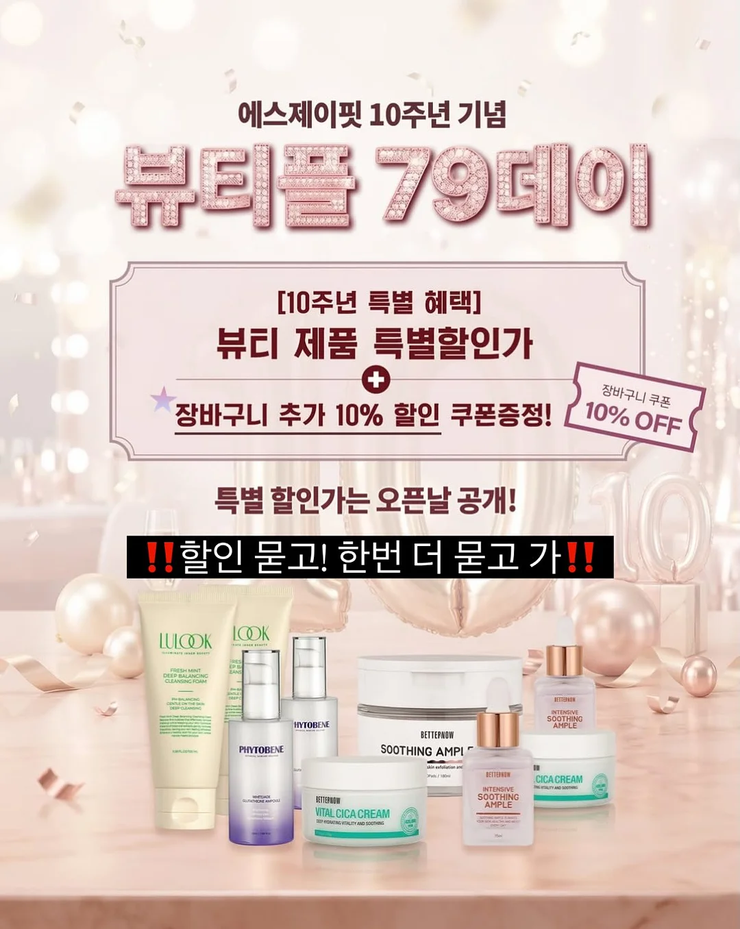 큐랑 리로드 리옹 전면포켓 플립 캐리어 2
