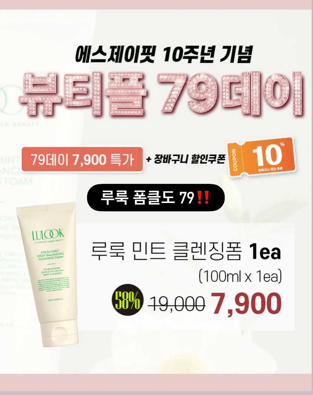 큐랑 리로드 리옹 전면포켓 플립 캐리어 3