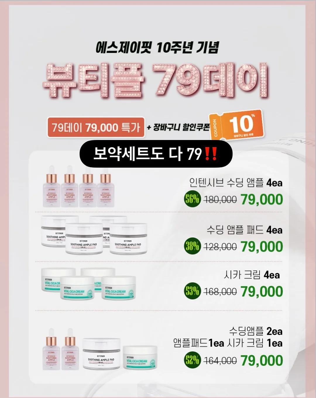 큐랑 리로드 리옹 전면포켓 플립 캐리어 4
