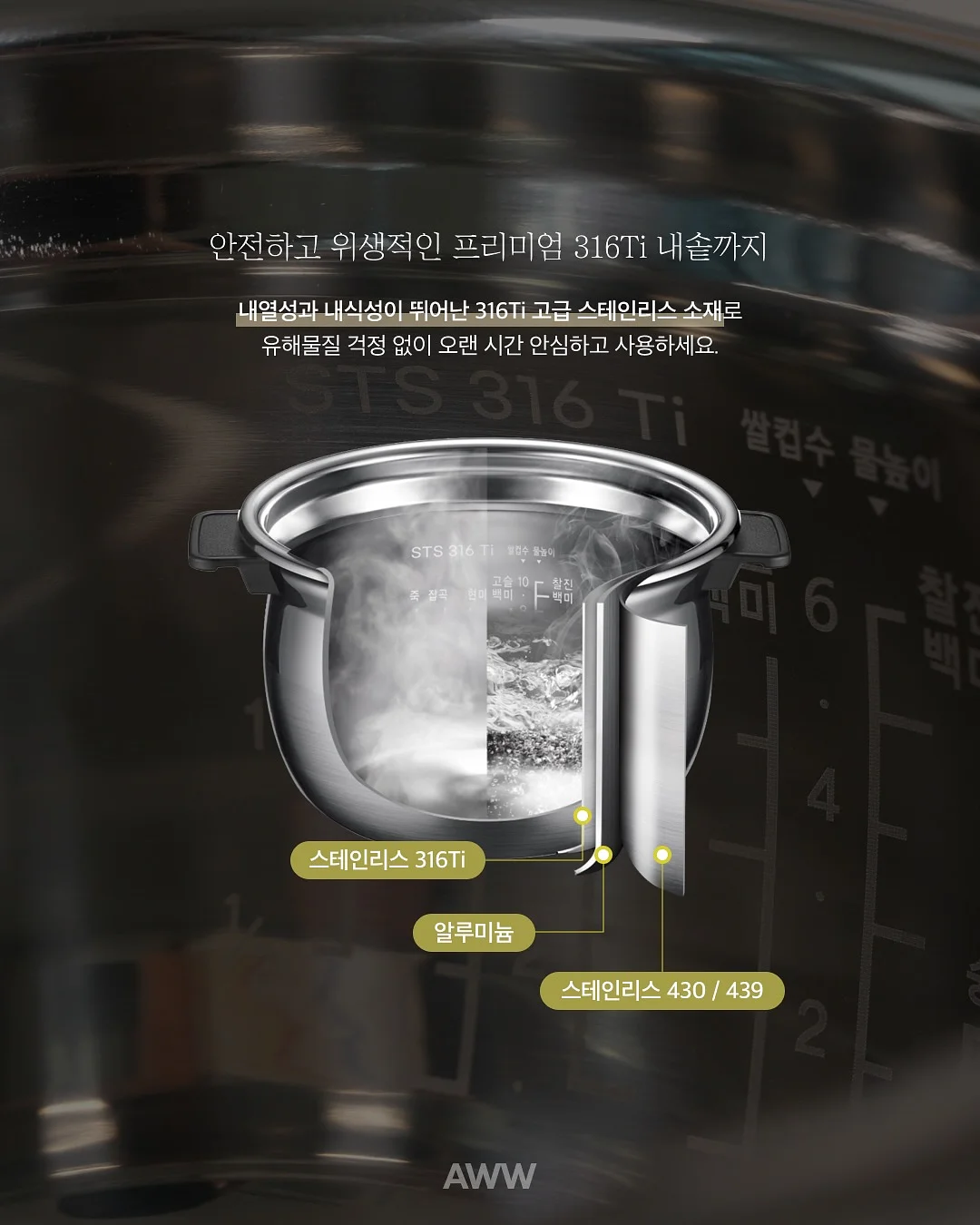 학습지 연필 지우개 파우치 11