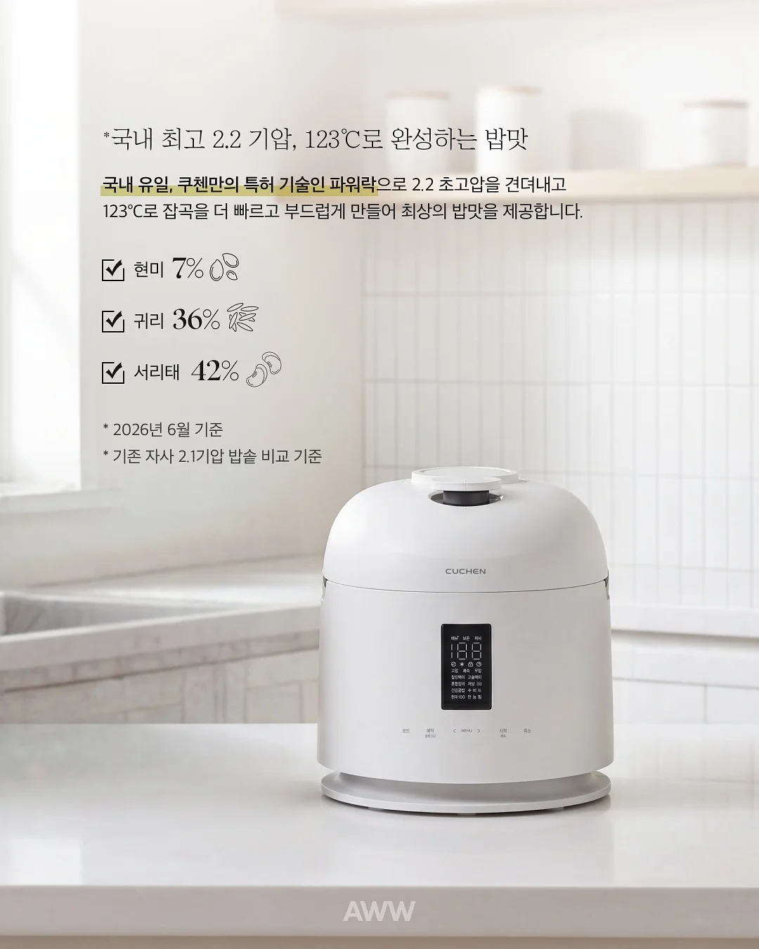 학습지 연필 지우개 파우치 14