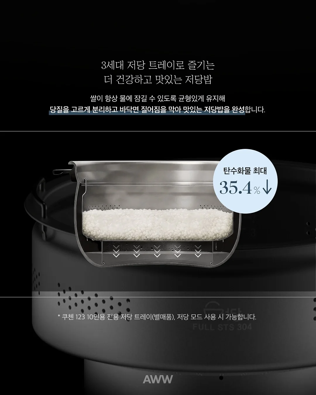 학습지 연필 지우개 파우치 17