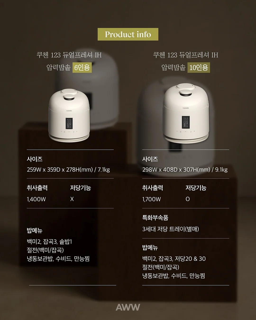 학습지 연필 지우개 파우치 18