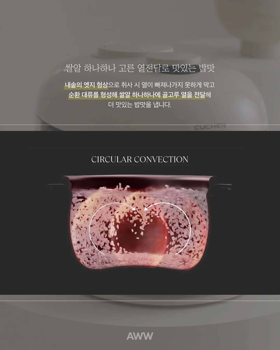 학습지 연필 지우개 파우치 4