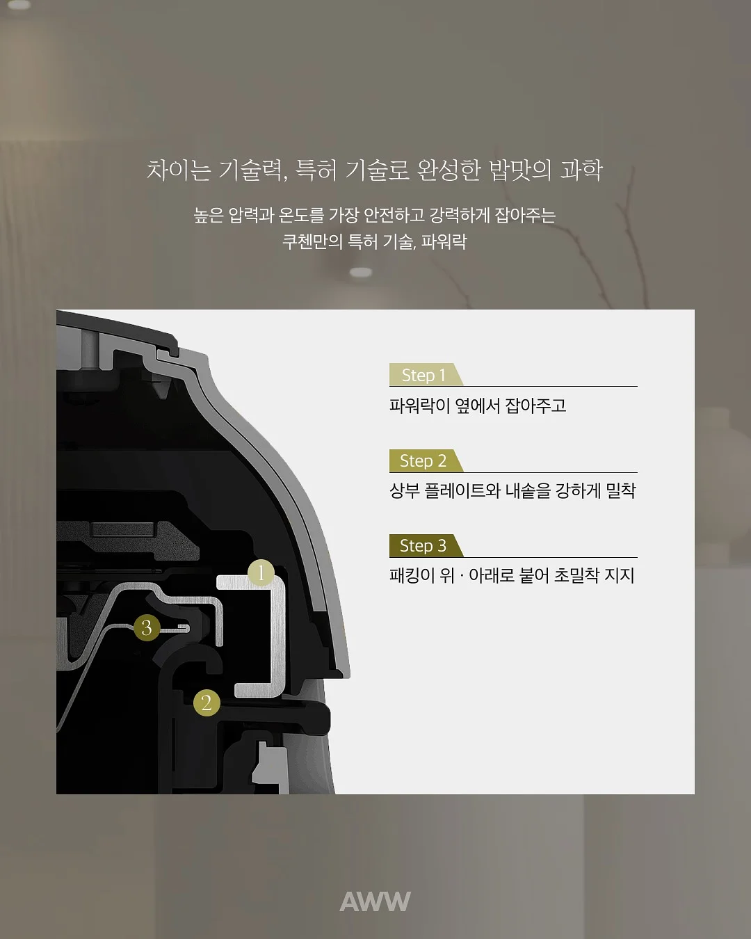 학습지 연필 지우개 파우치 5