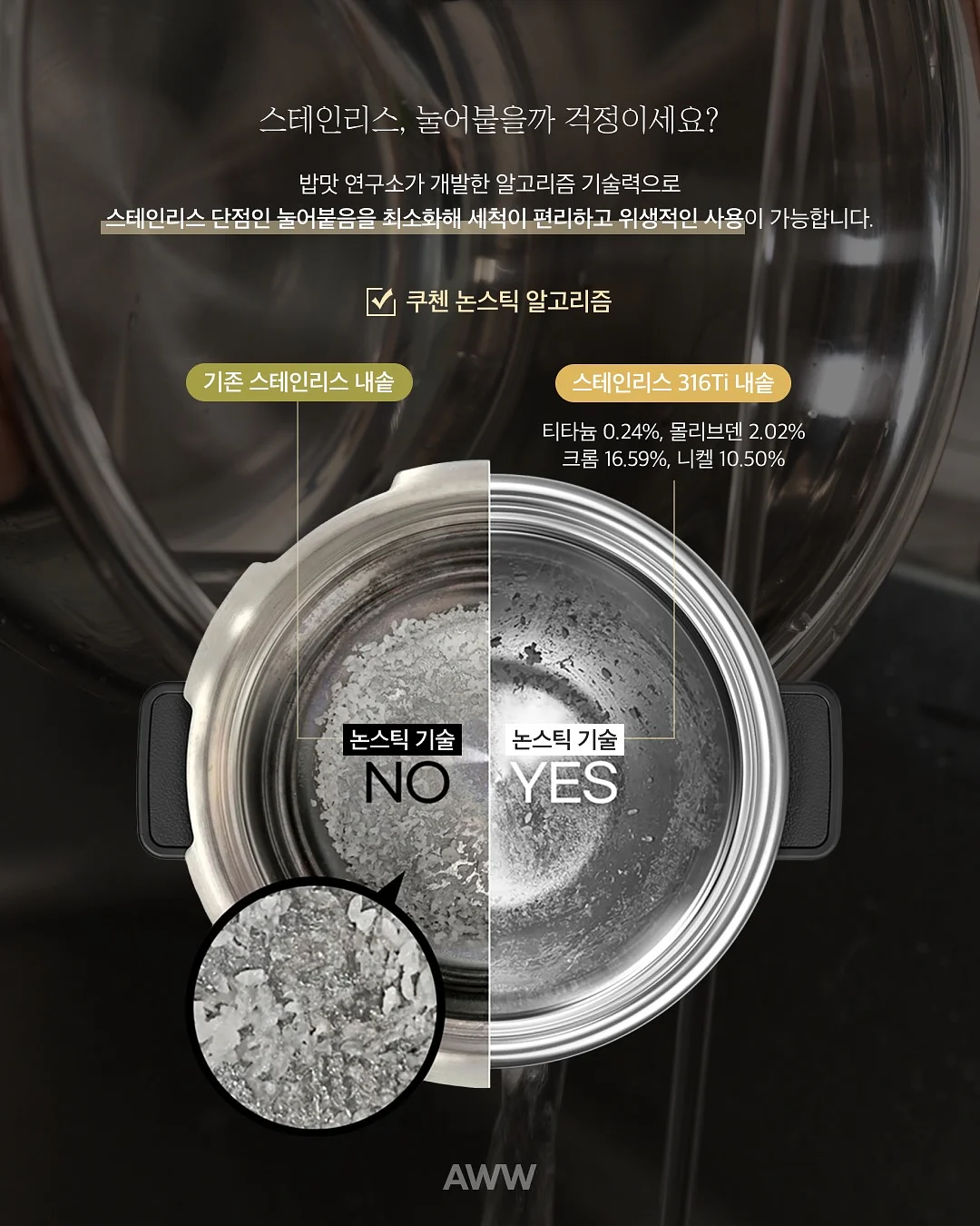 학습지 연필 지우개 파우치 9