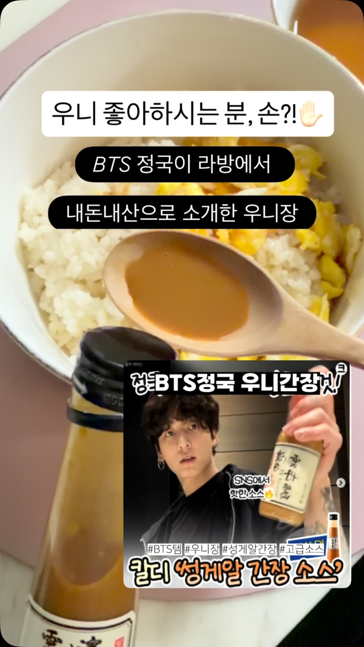 디세인트 마카롱 랍빠세트