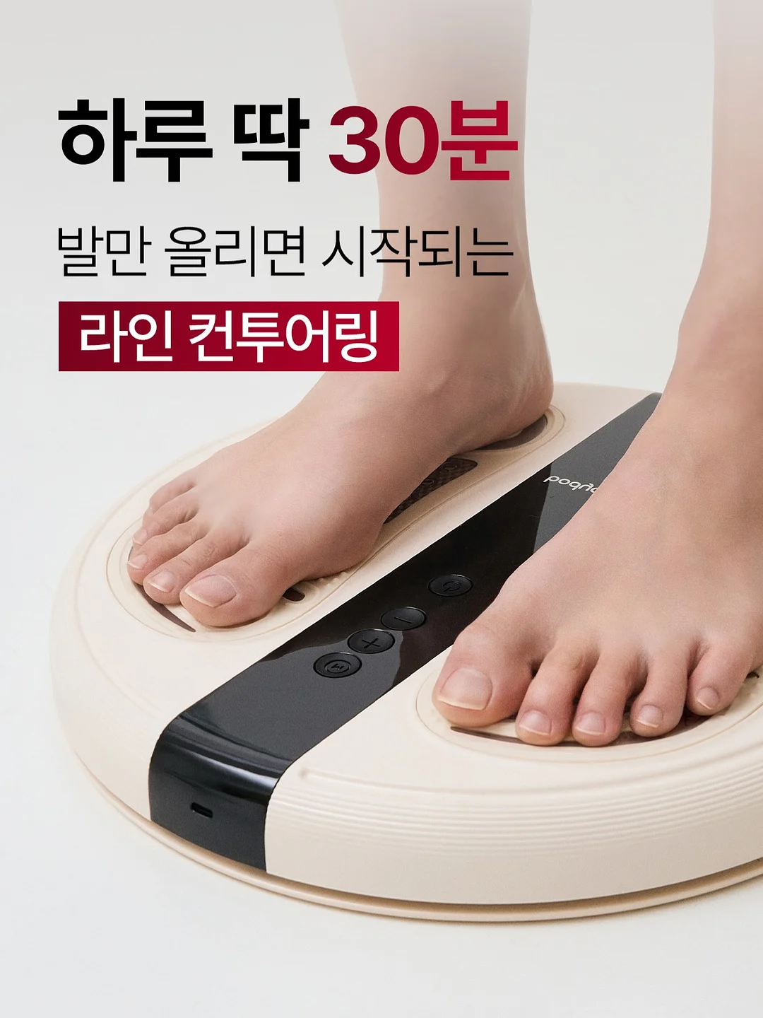 제철 활 미더덕 500g 1
