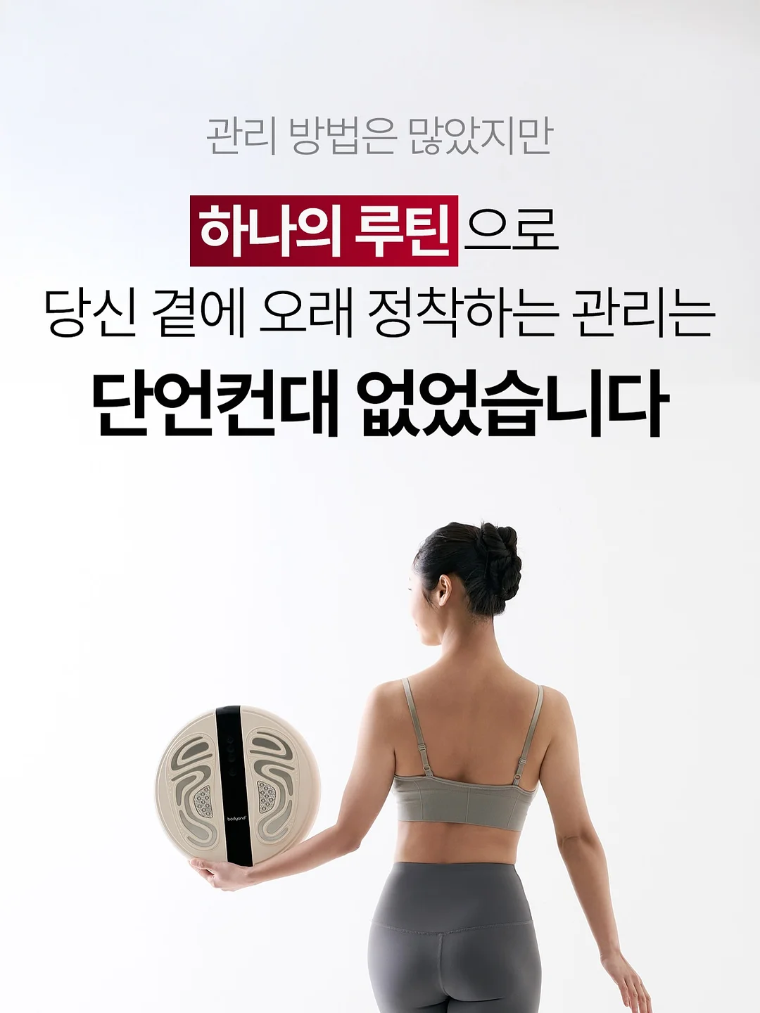 제철 활 미더덕 500g 3