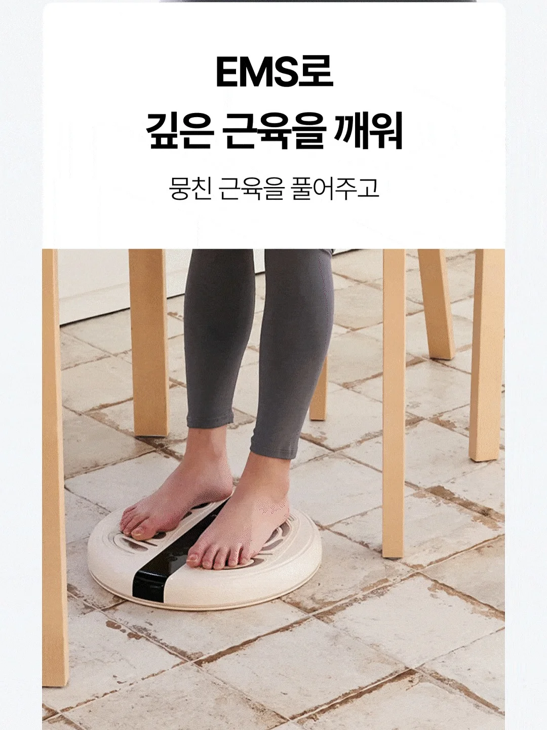 제철 활 미더덕 500g 4
