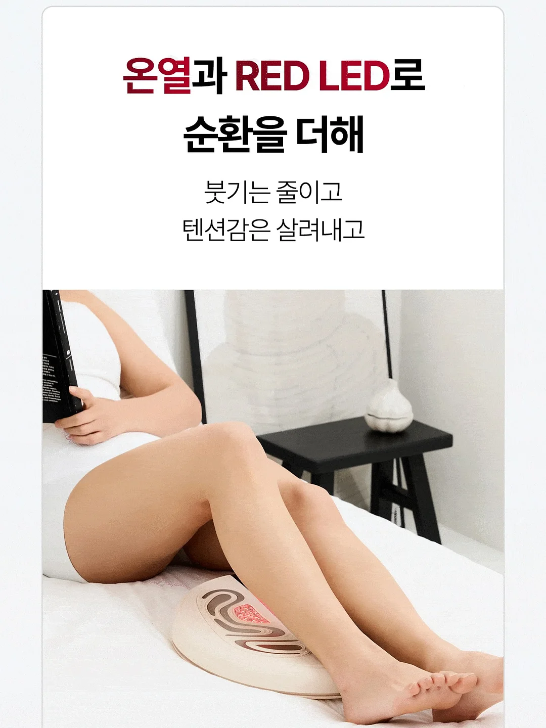 제철 활 미더덕 500g 5