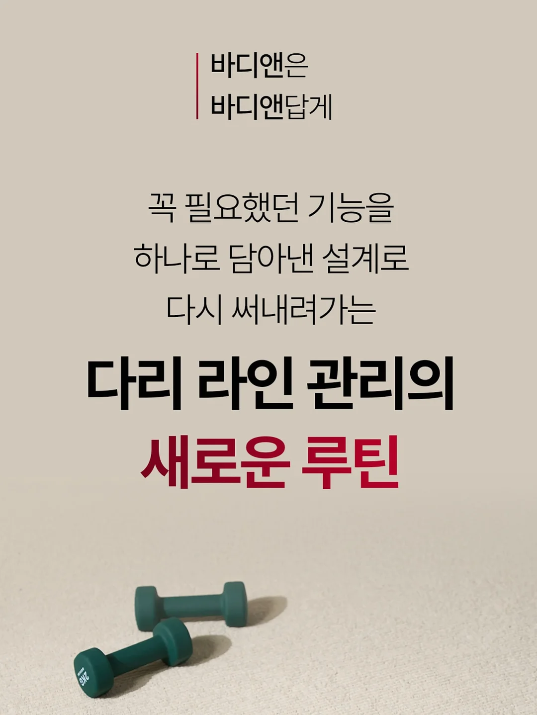 제철 활 미더덕 500g 7