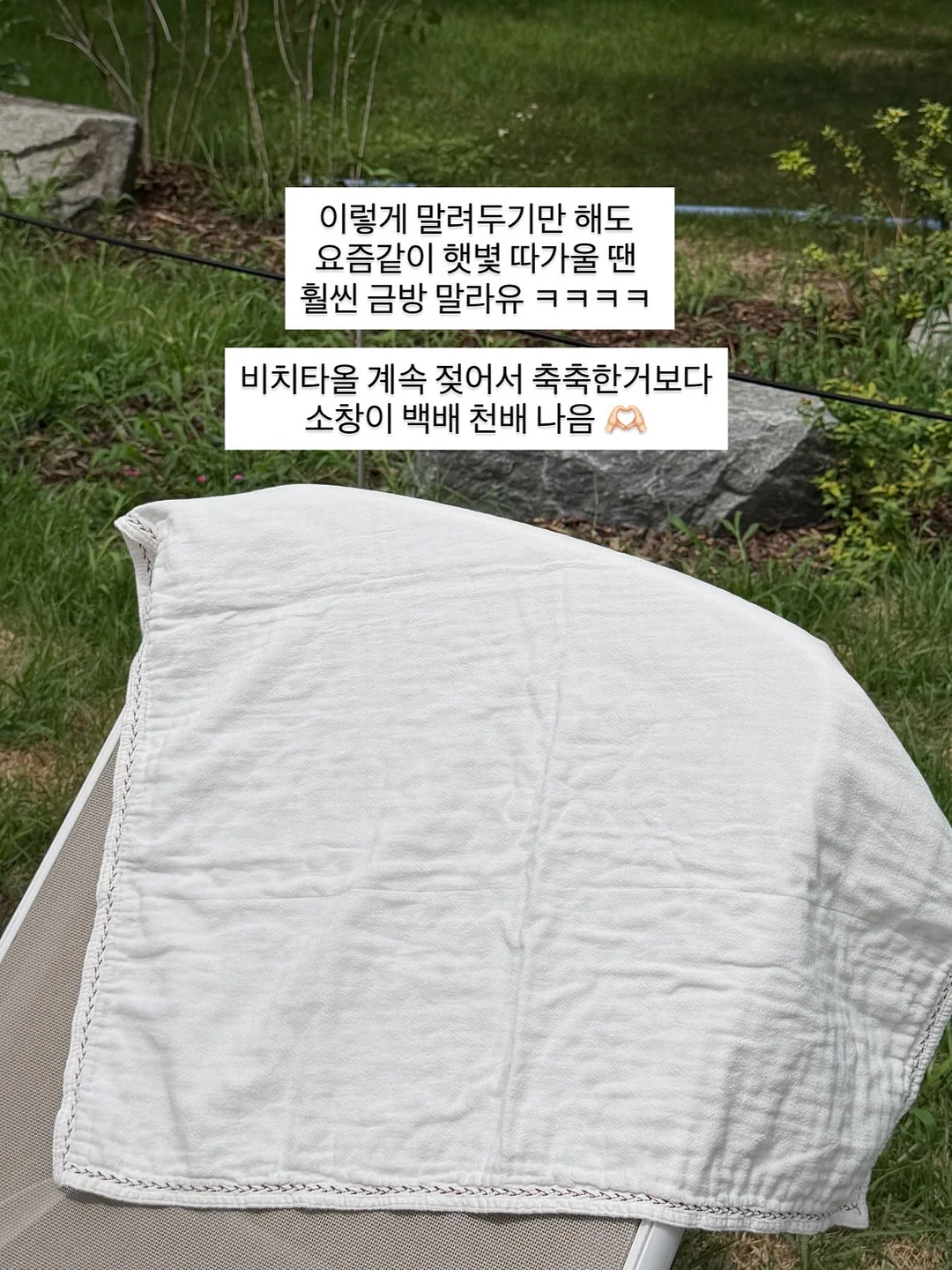 한입증편 13