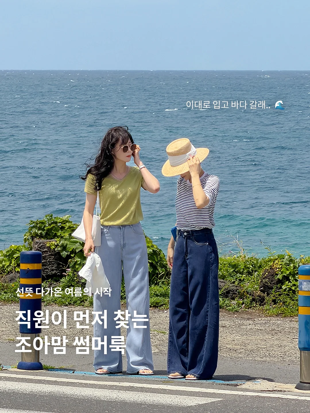 코튼 레이온 다용도 제품 1