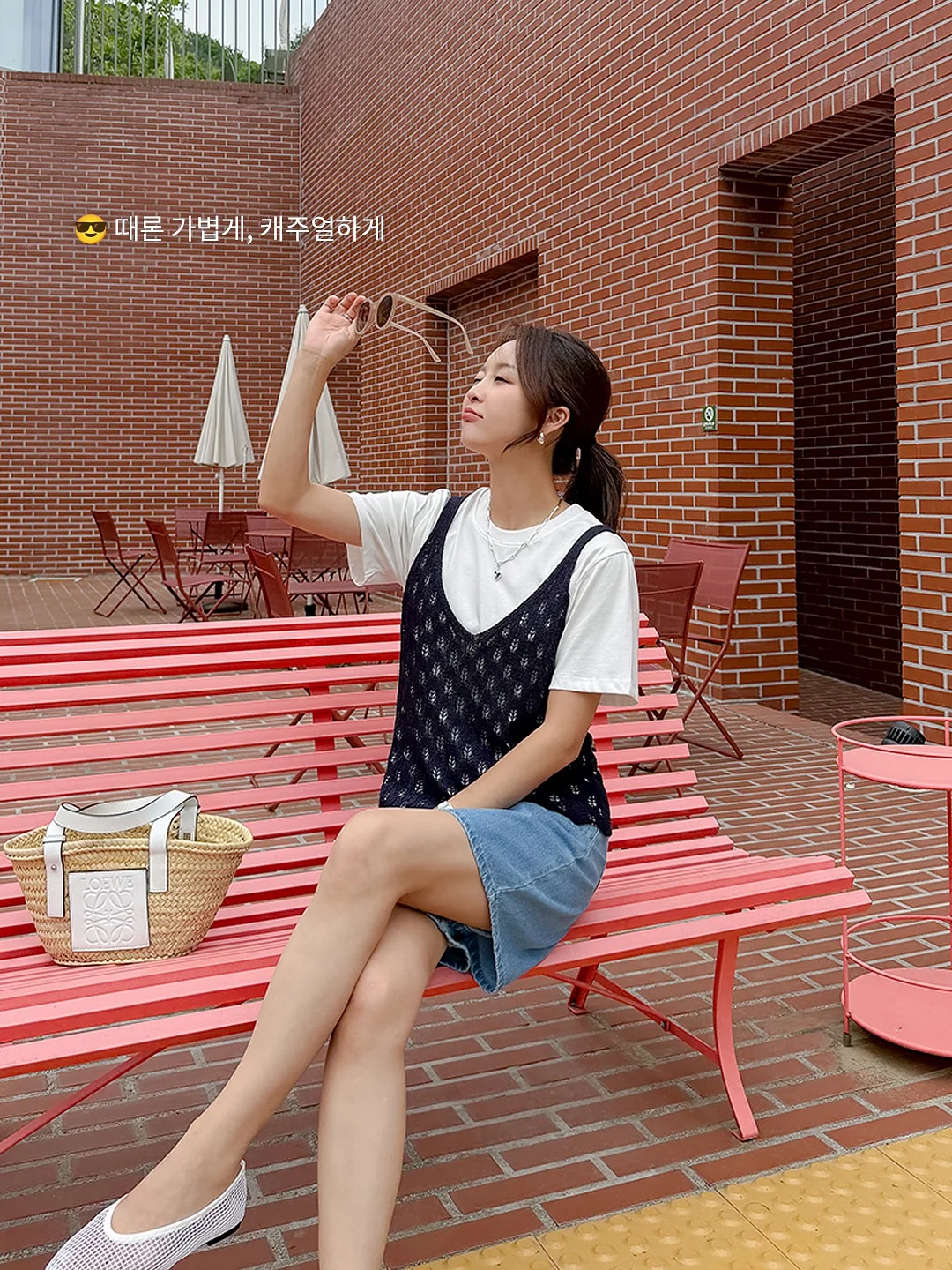 코튼 레이온 다용도 제품 12