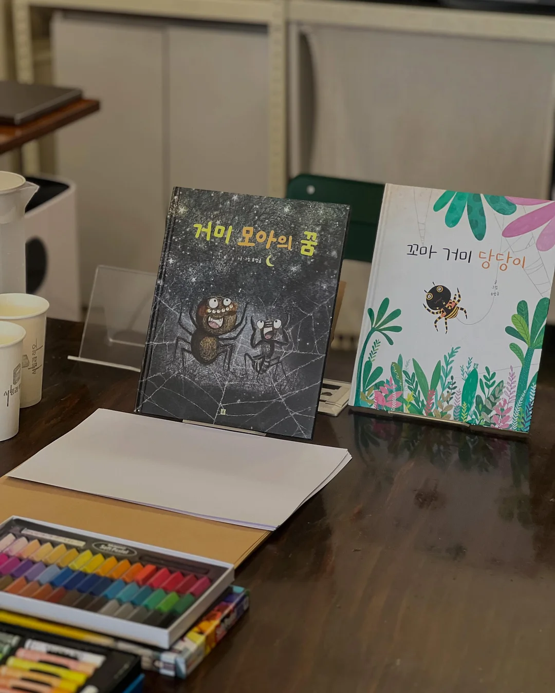 라이트 윈드 자켓 4