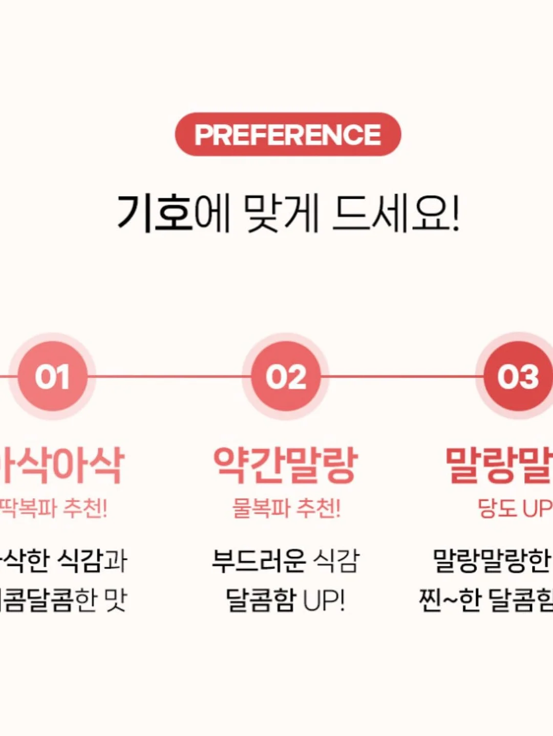 전북대 상가 임대 11