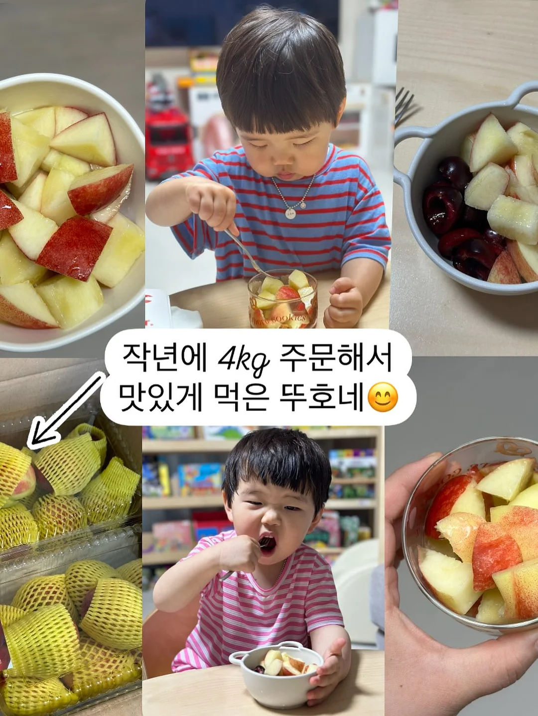 전북대 상가 임대 6