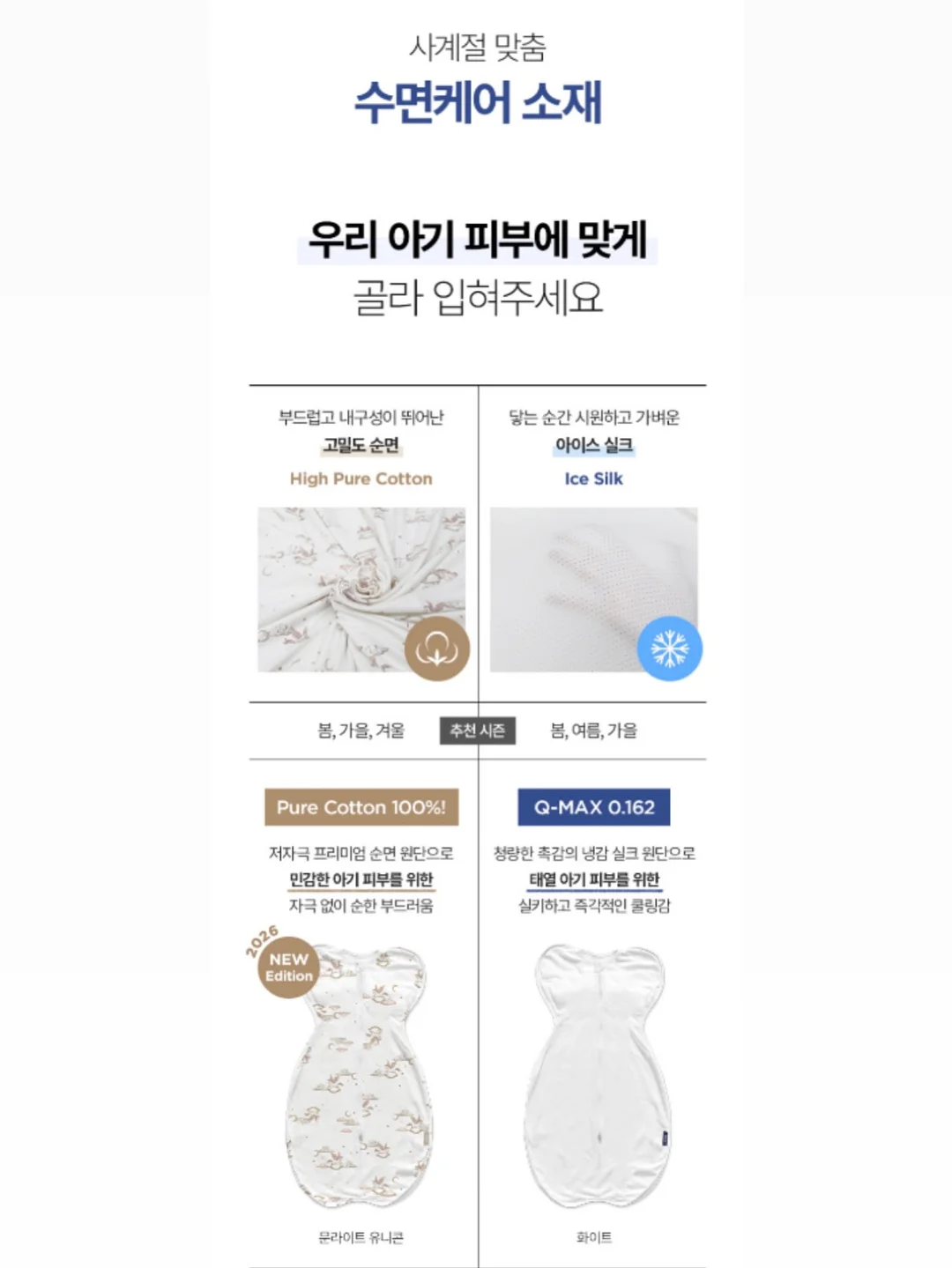 유연한 LED 스크린 투명 필름 스크린 LED 광고 디스플레이 투명 LED 비디오 11