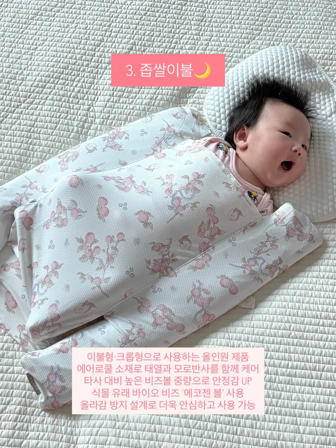 유연한 LED 스크린 투명 필름 스크린 LED 광고 디스플레이 투명 LED 비디오 13
